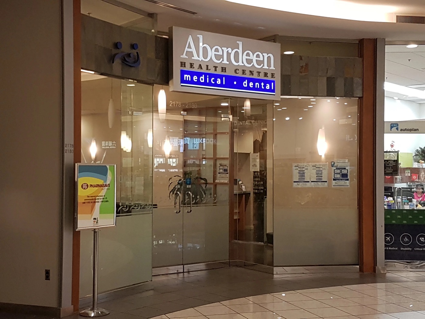 Aberdeen Dental